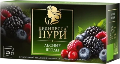 KALAM.KZ - Чай черный, 25 пакетиков Принцесса Нури "Лесные ягоды"