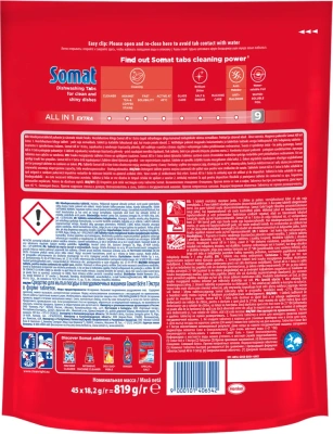 KALAM.KZ - Таблетки для посудомоечных машин 45 шт "Somat"