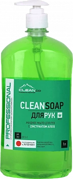 KALAM.KZ - Мыло жидкое, 1000мл Clean Soap алоэ