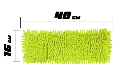 KALAM.KZ - Насадка на швабру МОП 40см АСК (Турция) микрофибра, Акрил