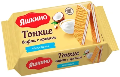 Вафли тонкие с кокосовым кремом 144 г Яшкино