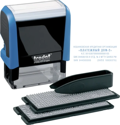 Штамп самонаборный, синий Trodat 5 строк русский