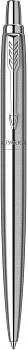 KALAM.KZ - Ручка шариковая Parker Jotter XL SE20 Monochrome Grey, 1,0 мм М, синяя 2122756