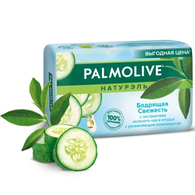 KALAM.KZ - Мыло туалетное 70гр *5шт Зеленый чай и Огурец, мультипак, "Palmolive Натурэль"