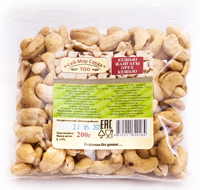 Кешью 200 гр.