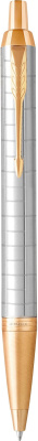 KALAM.KZ - Ручка шариковая Parker IM Premium K318 Pearl GT, 1,0 мм М, синяя 2143643