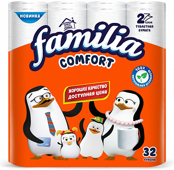 KALAM.KZ - Туалетная  бумага, в уп.32 шт., 2-х слойная Familia Comfort