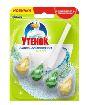 KALAM.KZ - Блок для унитаза туалетный утенок "Цитрусовый" 38,6гр