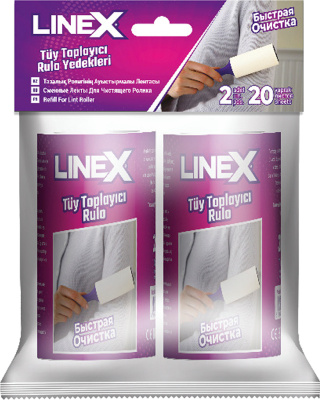 Ролик запаска 2 штуки в комплекте, 20+20 листов липкий для чистки одежды Linex
