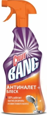 KALAM.KZ - Чистящее средство для сантехники 750мл, с триггером, "Cillit Bang" антиналет+блеск