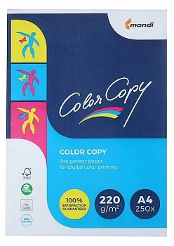Бумага Color Copy А4, 220гр., 250л., матовая, без покрытия