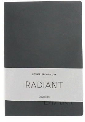 Ежедневник А5, недатир, 152л, иск кожа, Radiant, черный, Эксмо