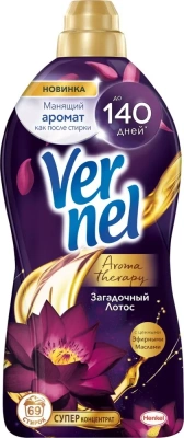 Кондиционер для белья 1.74л Vernel Загадочный лотос