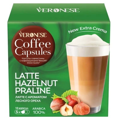 Кофе в капсулах, 10 шт Veronese Latte Hazelnut Praline, для Dolce Gusto
