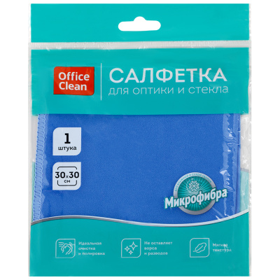 Салфетка 30*30см, микрофибра 1 шт. для стекол и зеркал, "Стандарт" OfficeClean