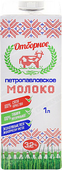 KALAM.KZ - Молоко 1л, 3.2  % "Петропавловское" TBA
