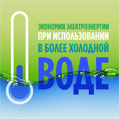 KALAM.KZ - Средство для мытья посуды 1.35л, "Fairy" Cочный лимон