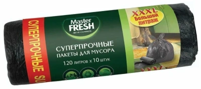 Пакет для мусора на 120л,10шт, черный, суперпрочный,XXХL Master Fresh
