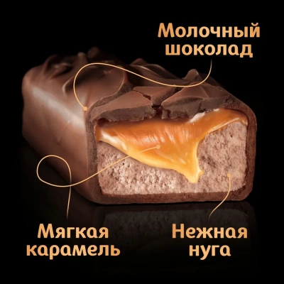 KALAM.KZ - Конфеты Mars mini 182гр. в уп.