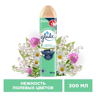 KALAM.KZ - Освежитель воздуха Glade "Нежность полевых цветов", 300 мл