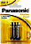 KALAM.KZ - Батарейка AA, Alkaline щелочная Lasting Energy (блистер 2шт) Panasonic