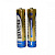 mx-723927.04.cn_01-500x500