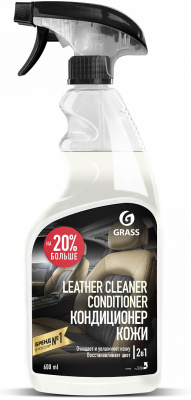 Средство очиститель-кондиционер кожи, автохимия, 600мл "Leather Cleaner Conditioner" с триггером Gra