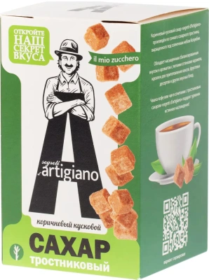 KALAM.KZ - Сахар кусковой тростниковый 500гр.коричневый, Segreti d´Аrtigiano