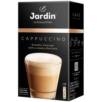 KALAM.KZ - Кофе Jardin  "3 в 1" Капучино купить KALAM.KZ - Кофе Jardin  "3 в 1" Капучино