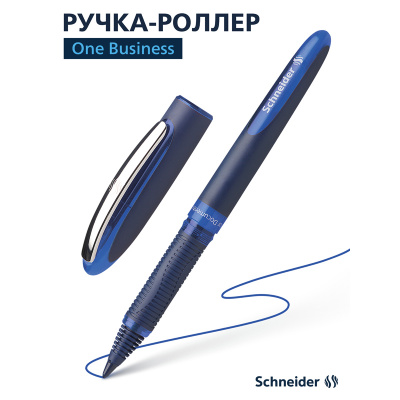 KALAM.KZ - Ручка роллерная, 0.6мм, One Business, синяя, Schneider