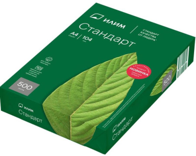 Бумага белая Илим Стандарт, А4, 80 гр. Класс "С"