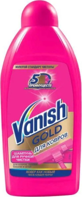 Средство чистящее для ковров шампунь для моющих пылесосов 450 мл  Vanish Gold Средство чистящее для ковров шампунь для моющих пылесосов 450 мл  Vanish Gold