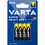 KALAM.KZ - Батарейка AA, 1.5V, (блистер 4шт) Varta Superlife Migron R6/P