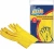 KALAM.KZ - Перчатки резиновые S желтые, 1 пара в уп. Centi/Azur купить KALAM.KZ - Перчатки резиновые S желтые, 1 пара в уп. Centi/Azur