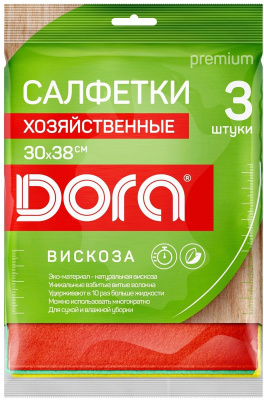 Салфетка 30*38см, вискоза 3 шт. "Универсальная" "Dora"