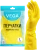 KALAM.KZ - Перчатки резиновые L желтые, х/б напыление 1 пара в уп. Vega 