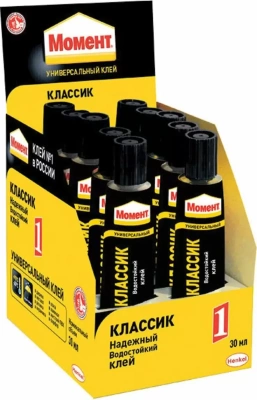 KALAM.KZ - Клей момент "Контактный", 30г.