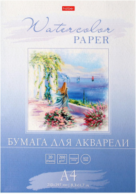 Бумага для акварели "Hatber", 20л, А4, 200гр/м2, тиснение, в папке, серия "Романтические мечты"