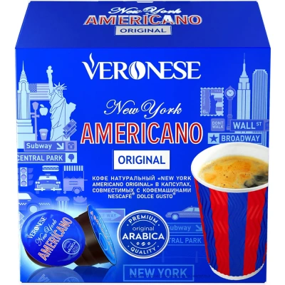 Кофе в капсулах, 10 шт Veronese Americano Original, для Dolce Gusto