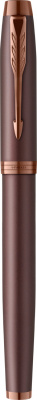 KALAM.KZ - Ручка перьевая IM Professionals Monochrome Burgundy, синяя, 0,8мм, Parker