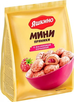 Пряники с малиновой начинкой «Яшкино», 300 г