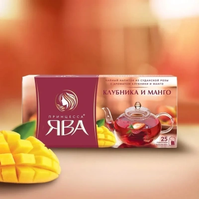 KALAM.KZ - Чай каркадэ, 25 пакетиков Принцесса Ява "Клубника и манго"