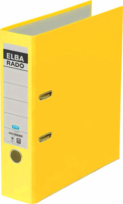 KALAM.KZ - Регистратор A4, 80мм, PVC/Paper, желтый Hamelin