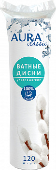 KALAM.KZ - Ватные диски подушечки 120 шт "Aura classic" 