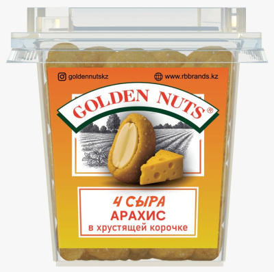 Арахис 4 Сыра в хрустящей корочке 100 г. (стаканчик),  Golden Nuts 