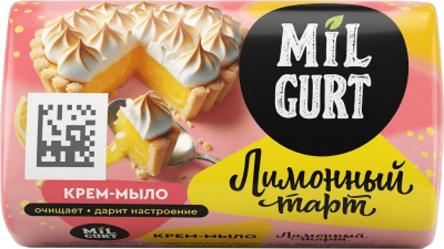 Мыло туалетное 90гр Лимонный тарт, "Mil Gurt"