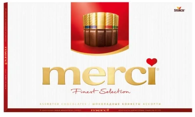 Конфеты Merci 400гр. в коробке