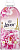 KALAM.KZ - Кондиционер для белья 1.2л Haute Couture LIngenue Lenor 