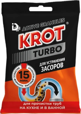 Чистящее гранулированное средство для чистки сливных труб 90 гр. Krot Turbo