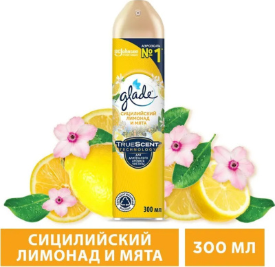 KALAM.KZ - Освежитель воздуха 300мл, Glade "Сицилийский лимонад и мята"